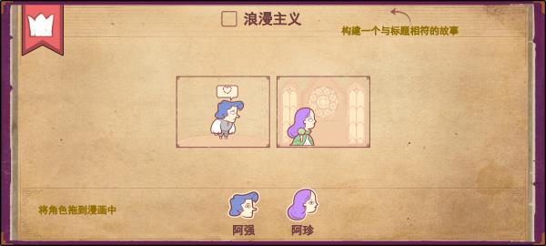 彩色世界无广告