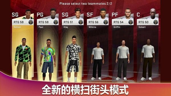 nba2k20豪华存档版正版.jpg nba2k20豪华存档版正版.jpg