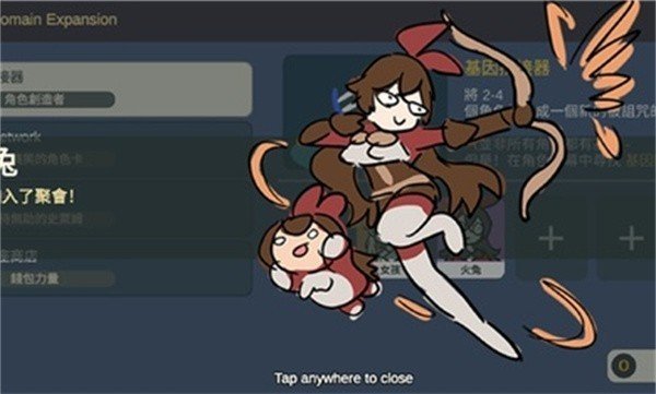 原神抽卡模拟器无限原石.jpg 原神抽卡模拟器无限原石.jpg