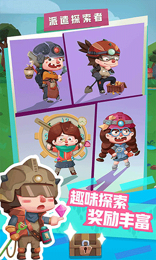 梦幻恐龙园MOD内置菜单版.png 梦幻恐龙园MOD内置菜单版.png