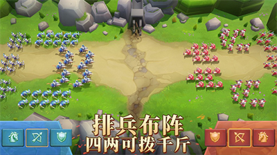 王国纪元无限钻石