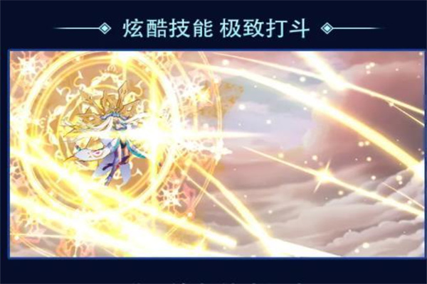 决斗世界内购版