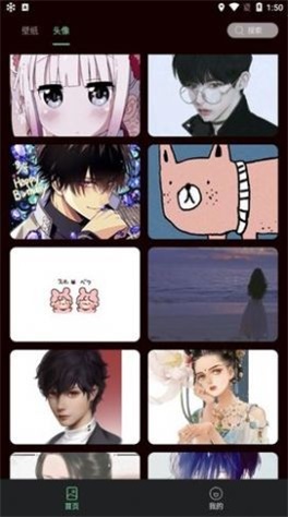 迷图壁纸.jpg 迷图壁纸.jpg