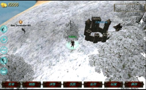 骑马与砍杀免费版