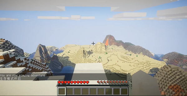 我的世界神奇宝贝单人生存.png 我的世界神奇宝贝单人生存.png