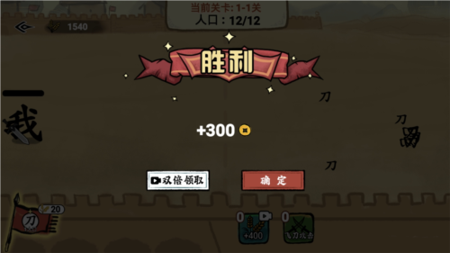 文字入侵免广告