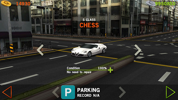 驾驶达人无限金币