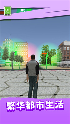 疯狂飙车漂移.jpg 疯狂飙车漂移.jpg