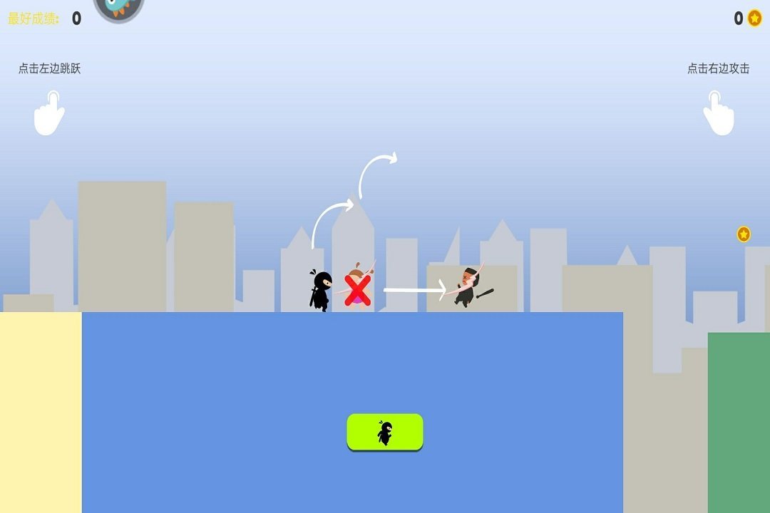 火柴间谍英雄无限钻石版