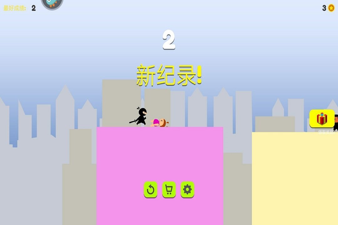 火柴间谍英雄无限钻石版