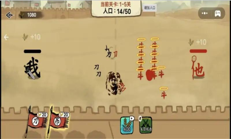 文字入侵内置菜单.png 文字入侵内置菜单.png