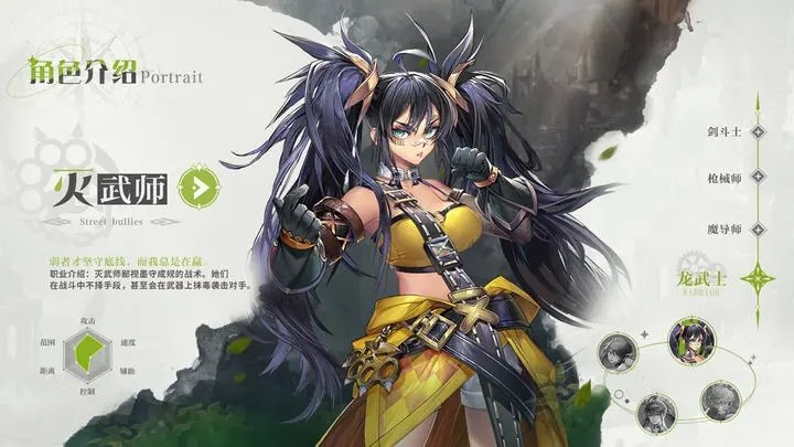 勇士与冒险.jpg 勇士与冒险.jpg