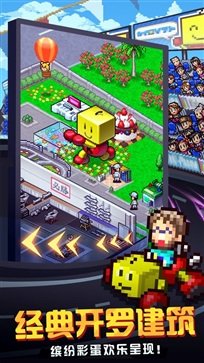 赛车物语2无限gp版