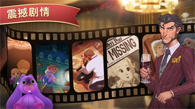 夏洛特的餐桌无限星星