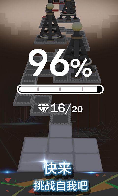 滚动的天空无限生命版