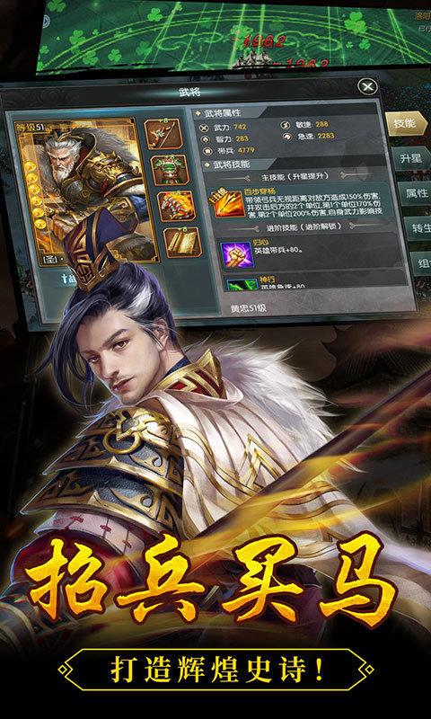 三国志12威力加强版.jpg 三国志12威力加强版.jpg