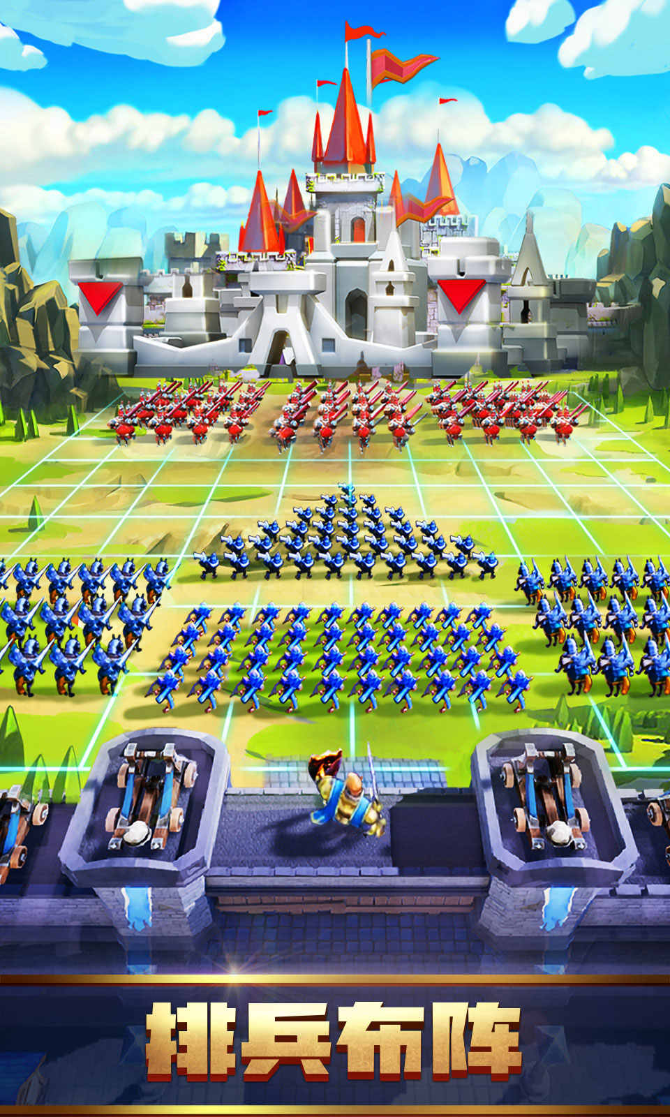 王国纪元无限水晶无需购买.jpg 王国纪元无限水晶无需购买.jpg