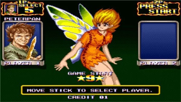 铁钩船长免费单机