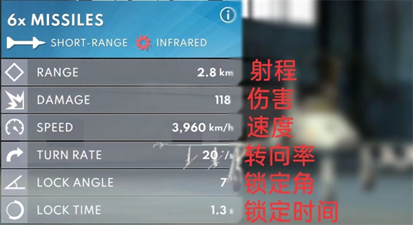 金属风暴.jpg 金属风暴.jpg