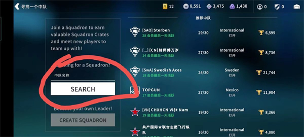 金属风暴.jpg 金属风暴.jpg