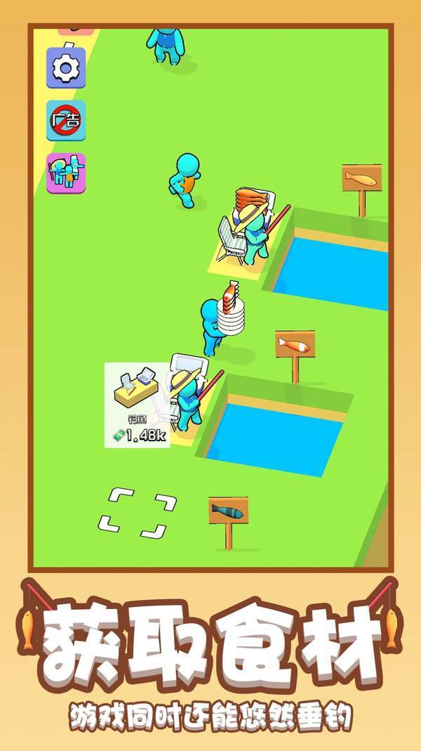 有间寿司店 有间寿司店