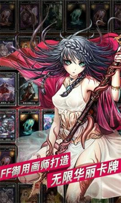 魔物狩猎者3.0无心版