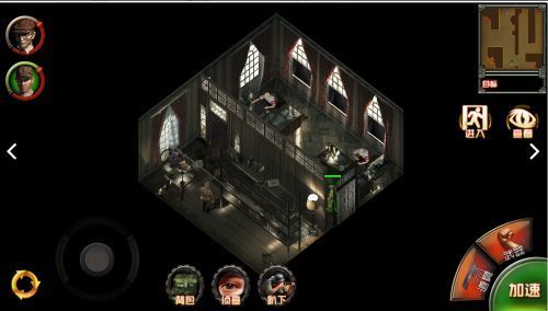 盟军敢死队2单机.jpg 盟军敢死队2单机.jpg