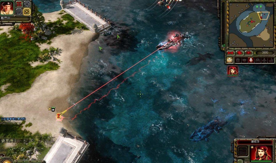 红色警戒3中文版