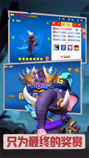 森林狩猎.jpg 森林狩猎.jpg