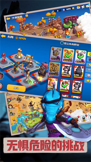 森林狩猎.jpg 森林狩猎.jpg