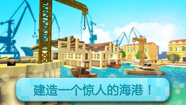 基建狂魔无限金币.jpg 基建狂魔无限金币.jpg