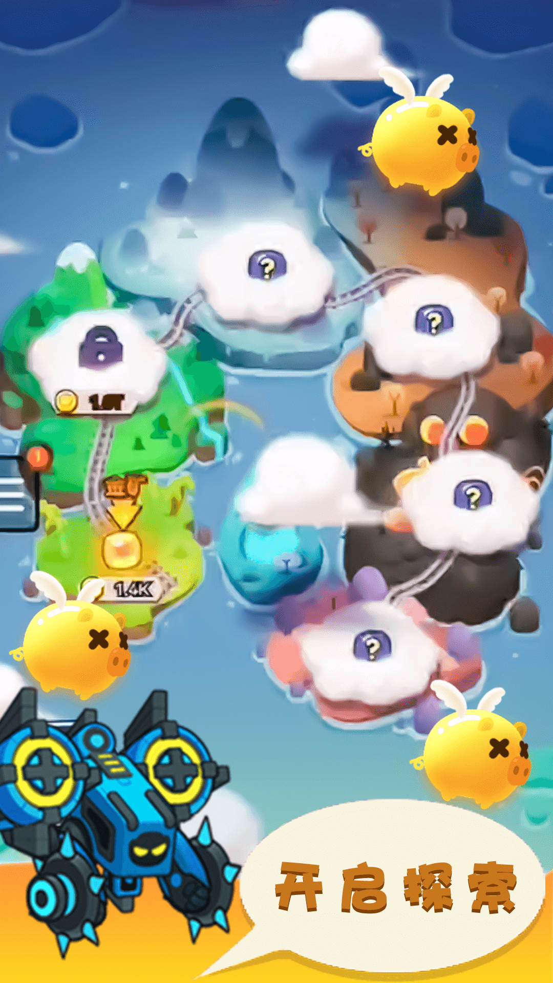 挖掘模拟建造 挖掘模拟建造