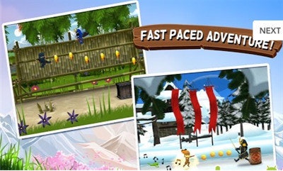 迷你忍者中文版.jpg 迷你忍者中文版.jpg