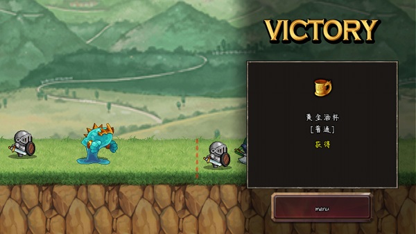 王国之战无限钻石无限金币