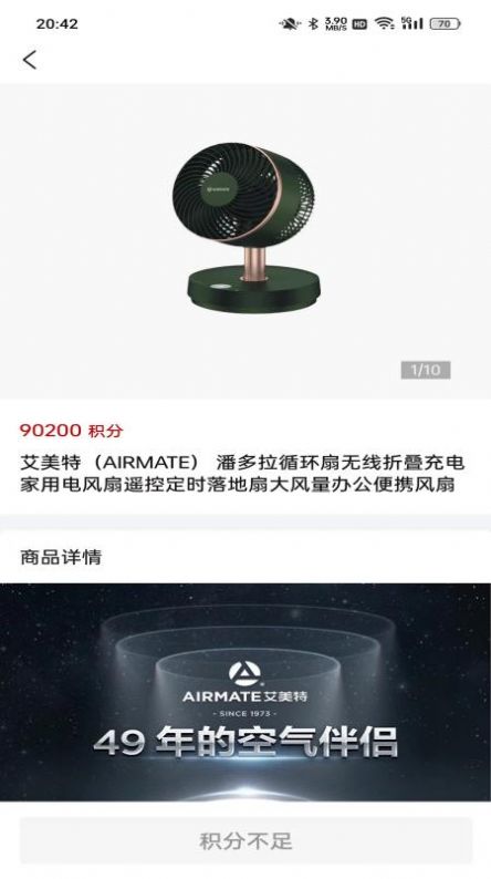 甄选盲盒 甄选盲盒