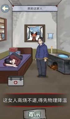 午夜档案免广告