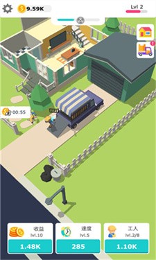 搬砖我贼溜无广告版