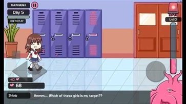 口香糖女孩游戏2无限爱心