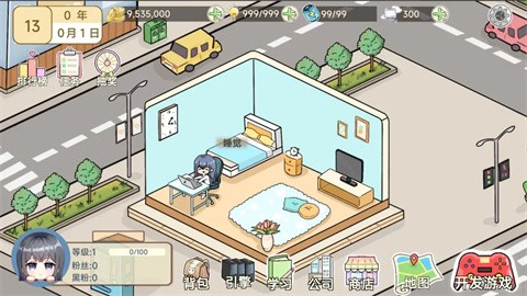 模拟游戏开发者2无限金币.jpg 模拟游戏开发者2无限金币.jpg