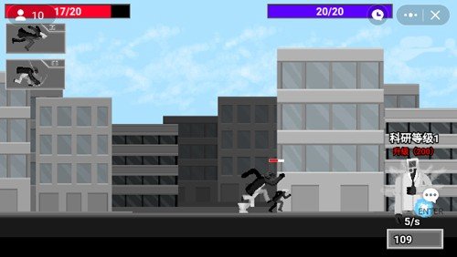 马桶人逆袭无限能量.jpg 马桶人逆袭无限能量.jpg