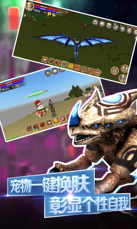 被尘封的故事内置修改器