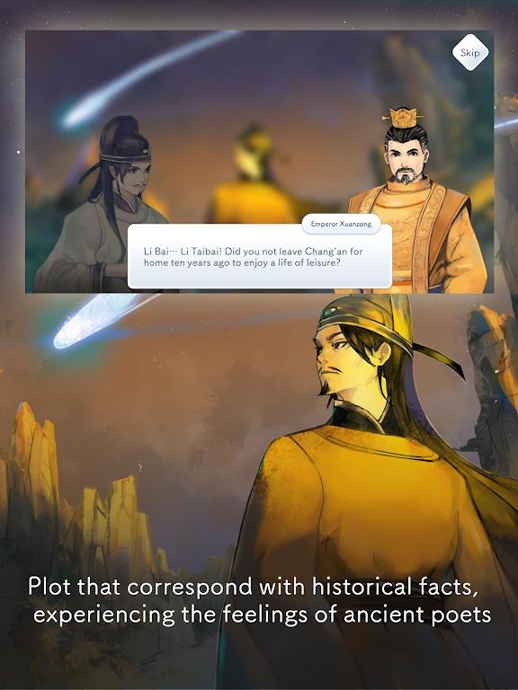 Lyrica阳春白雪中文版