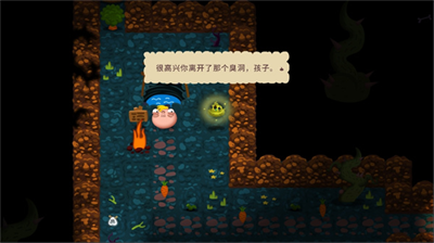 初始之子的诞生无限金币钻石