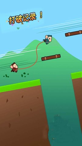 双人解压跳跳.jpg 双人解压跳跳.jpg