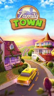 家庭小镇无限金币.png 家庭小镇无限金币.png