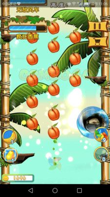 武者弹跳.jpg 武者弹跳.jpg