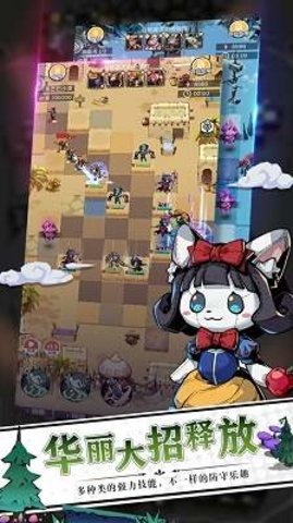 塔防无限防守.jpg 塔防无限防守.jpg