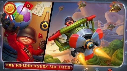 坚守阵地内置菜单