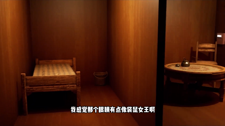 班班幼儿园第六章png