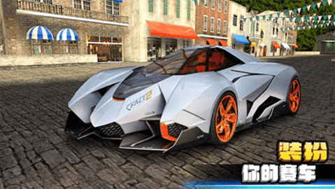 疯狂赛车2无限金币版